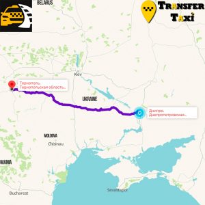 Міжміське Трансфер Таксі Дніпро - Тернопіль