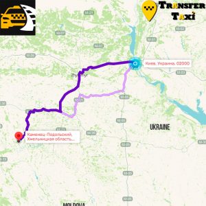 Міжміське Трансфер Таксі Київ - Кам'янець-Подільський
