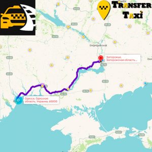 Междугороднее Трансфер Такси Одесса - Запорожье