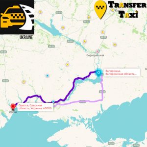 Міжміське Трансфер Таксі Запоріжжя - Одеса
