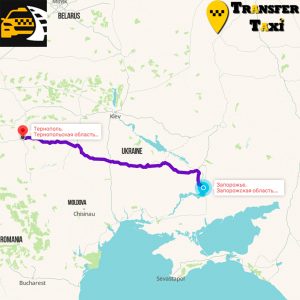 Міжміське Трансфер Таксі Запоріжжя - Тернопіль