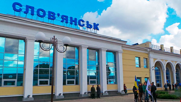Междугороднее такси в Славянск