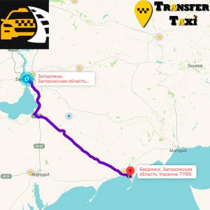 Междугороднее Трансфер Такси Запорожье Бердянск