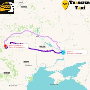 Междугороднее Трансфер Такси Днепр Ивано-Франковск